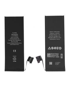 Battery for iPhone 5 (Standard)(3.80V 1440mAh)