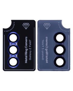 Metal Ring Camera Lens Protector For Samsung Galaxy Z Fold 7 (Dark Blue)