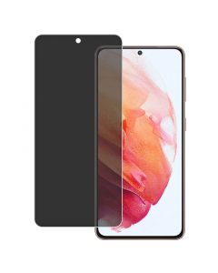 Hydrogel Film Privacy Screen Protector for Samsung Galaxy S21 (TPU)