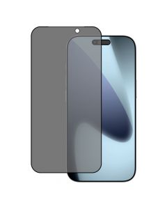 High Aluminum‌ Privacy Tempered Glass for Apple iPhone 17 Pro