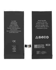 Battery for iPhone SE (2020) (Standard)(3.82V 1821mAh)