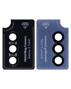 Metal Ring Camera Lens Protector For Samsung Galaxy Z Fold 7 (Black)
