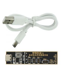 Battery Activation Plate for iPhone 5S~12 Pro Max