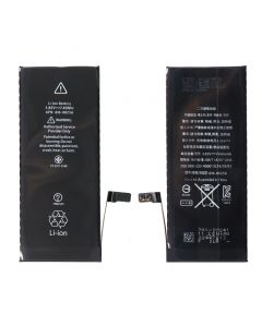 Battery for iPhone 7 (Standard)(3.82V 1960mAh)