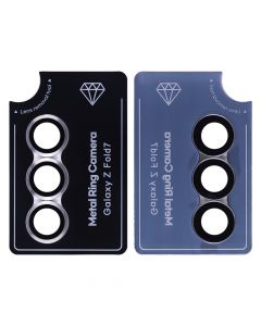 Metal Ring Camera Lens Protector For Samsung Galaxy Z Fold 7 (White)