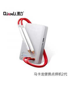 Macaron Portable Spot Welding Machine (2nd Generation) (Qianli)