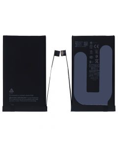 Battery for Apple iPhone 17 (3.88V 3692mAh)