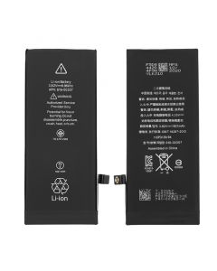 Battery for iPhone 8 (Standard)(3.82V 1821mAh)