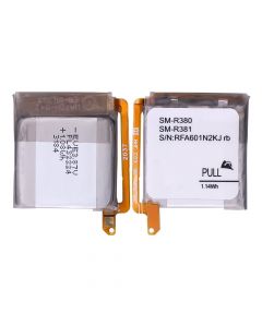 Battery for Samsung Gear 2 / Gear 2 Neo(R380/R381)-3.80V 300mAh