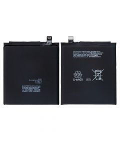 Battery for Google Pixel 9/9Pro 3.9V 4558mAh (GVYZ7)
