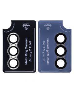 Metal Ring Camera Lens Protector For Samsung Galaxy Z Fold 7 (Gray)