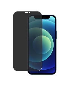 Hydrogel Film Privacy Screen Protector for Apple iPhone 12 Mini