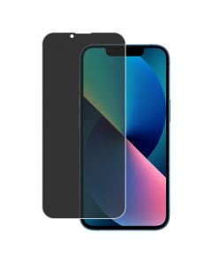 Hydrogel Film Privacy Screen Protector for Apple iPhone 13 Mini