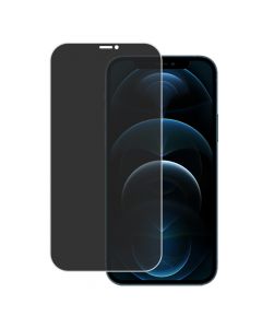 Hydrogel Film Privacy Screen Protector for Apple iPhone 12 Pro Max