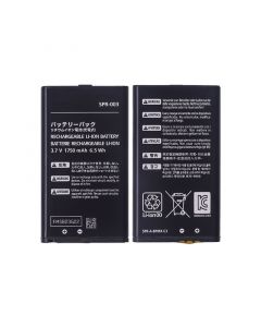 Battery for New Nintendo 3DS XL (2015)(SPR-003)(3.7V/1750mAh)