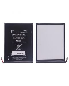Battery for Nintendo Switch Lite (HDH-003) (3.8V/3570mAh)