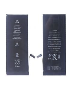 Extended Capacity Battery for iPhone 6S Plus (Premium)