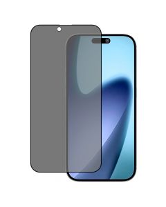 High Aluminum‌ Privacy Tempered Glass for Apple iPhone 17 Air