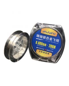 Fine Silver Alloy Flying Wire(Uninsulation)(0.009mm/200m)