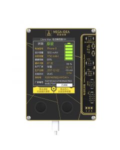 Battery Programmer(Clone-Man)