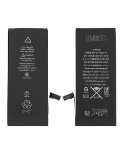 Extended Capacity Battery for iPhone 7 (Premium)(3.80V 2200mAh)