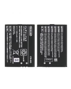 Battery for Nintendo Switch Pro Controller / Nintendo 3DS (2011)(CTR-003)(3.7V/1300mAh)